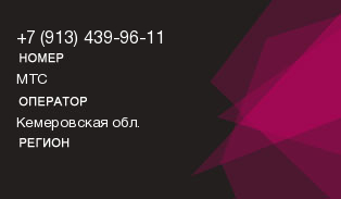 9134399611
